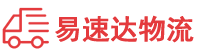 株洲到科尔沁区物流公司